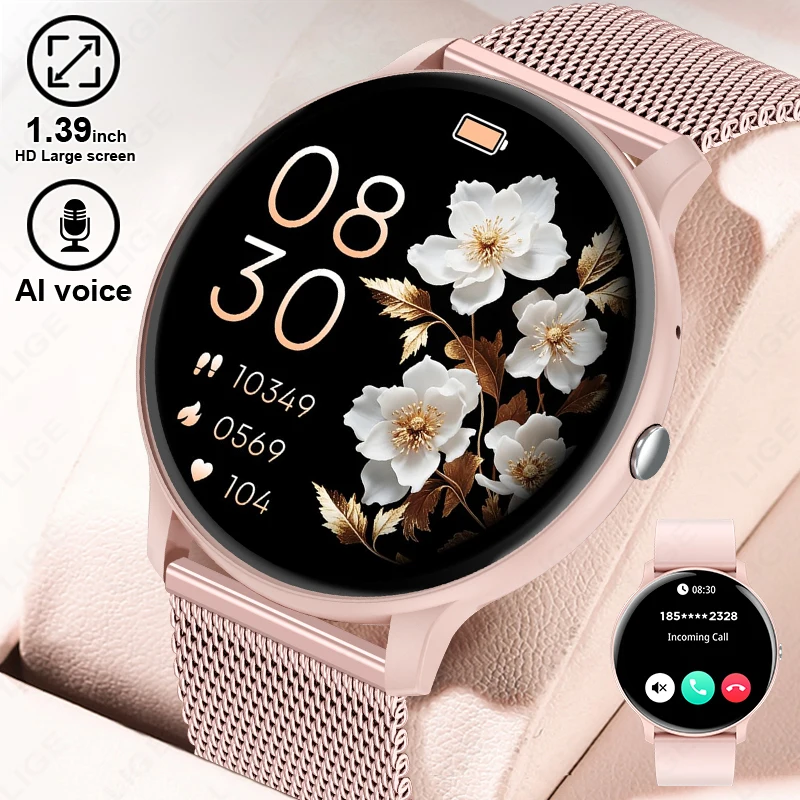ساعة ذكية LIGE مع خاصية الاتصا - مراجعة Smartwatch Custom وسعره
